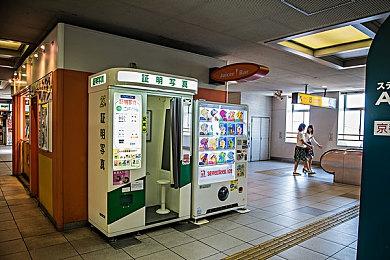 手绘画面治愈系冒险游戏《废城喵游记》12月发售